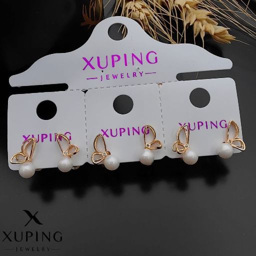 گوشواره ژوپینگ کد 1338 - خرید آنلاین از گالری آداس